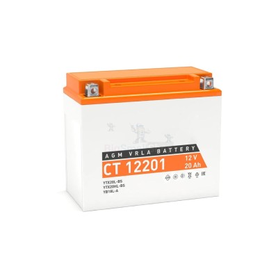 Аккумулятор ATVBoost GEL 12V 20Ah - купить в Апанаево