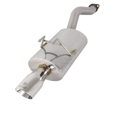 Глушитель выхлопной системы TurboQuiet Pro - купить в Апанаево