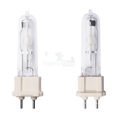 Галогенная лампа BrightVision 75W - купить в Апанаево